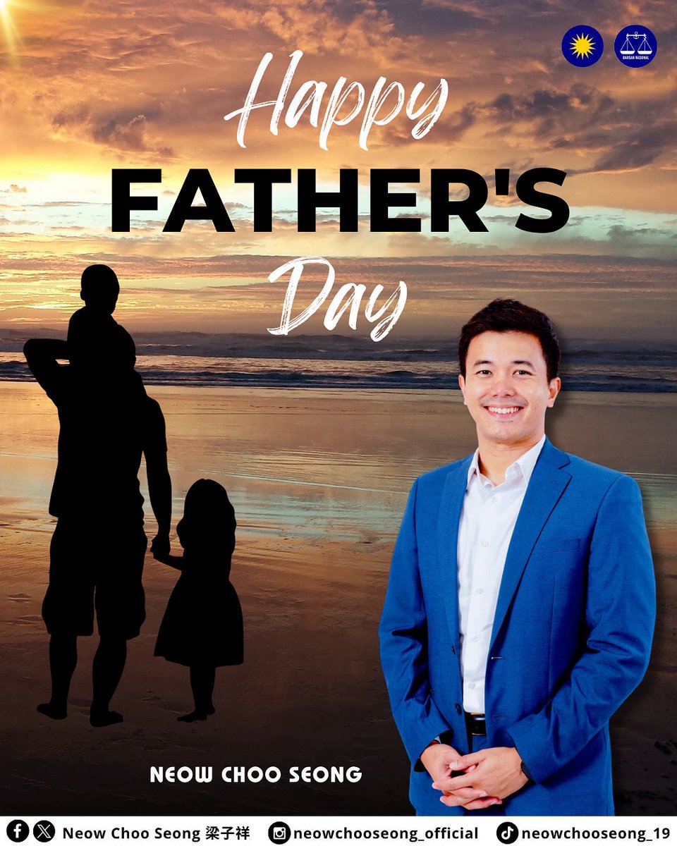 Happy Father’s Day to all the amazing dads — and to all of us doing our best every day.

Wishing all fathers and father figures a day filled with love, laughter, and well-deserved appreciation. 💙

#HappyFathersDay