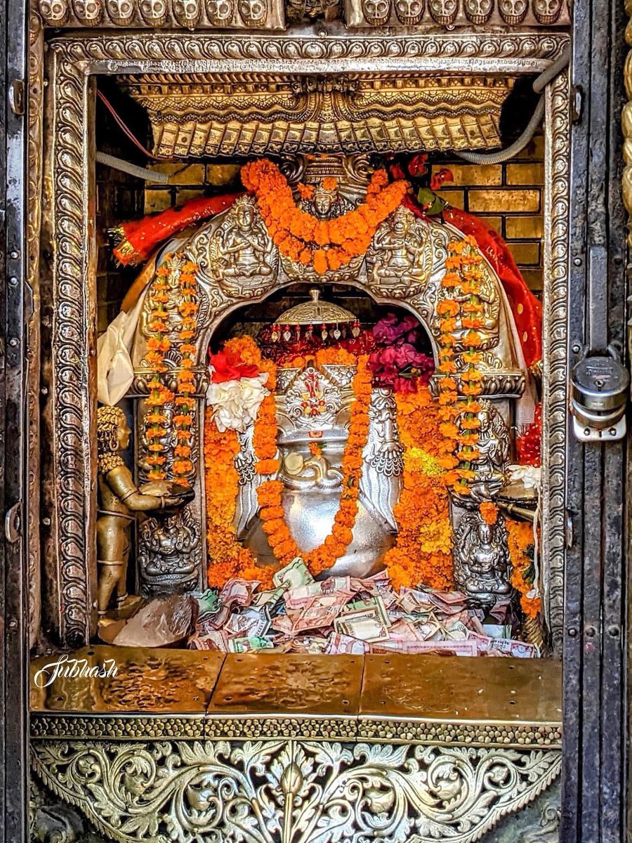 आज आइतबार, माता अन्नपूर्णाको आशिर्वादले हजुरहरूको दिन शुभ रहोस्। 🙏

Iconic idol of Shree Annapurna Mata at Annapurna Temple in Asan, Kathmandu. 

Photo: subhash_man_sangat 
#annapurnamata #asan #templesofnepal #kathmandu #visitnepal #nonextquestion