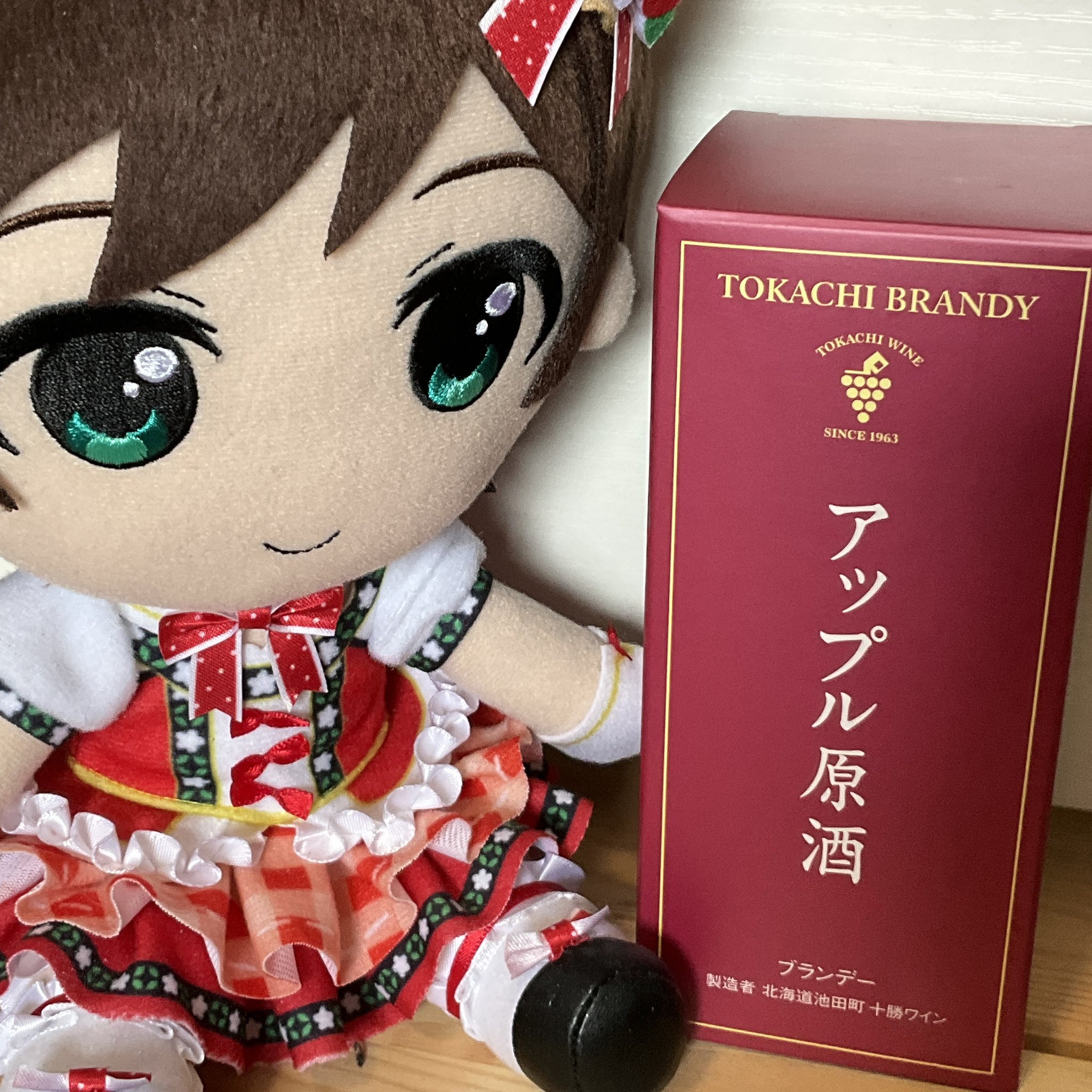 のあ 🍼🫧 on X: 