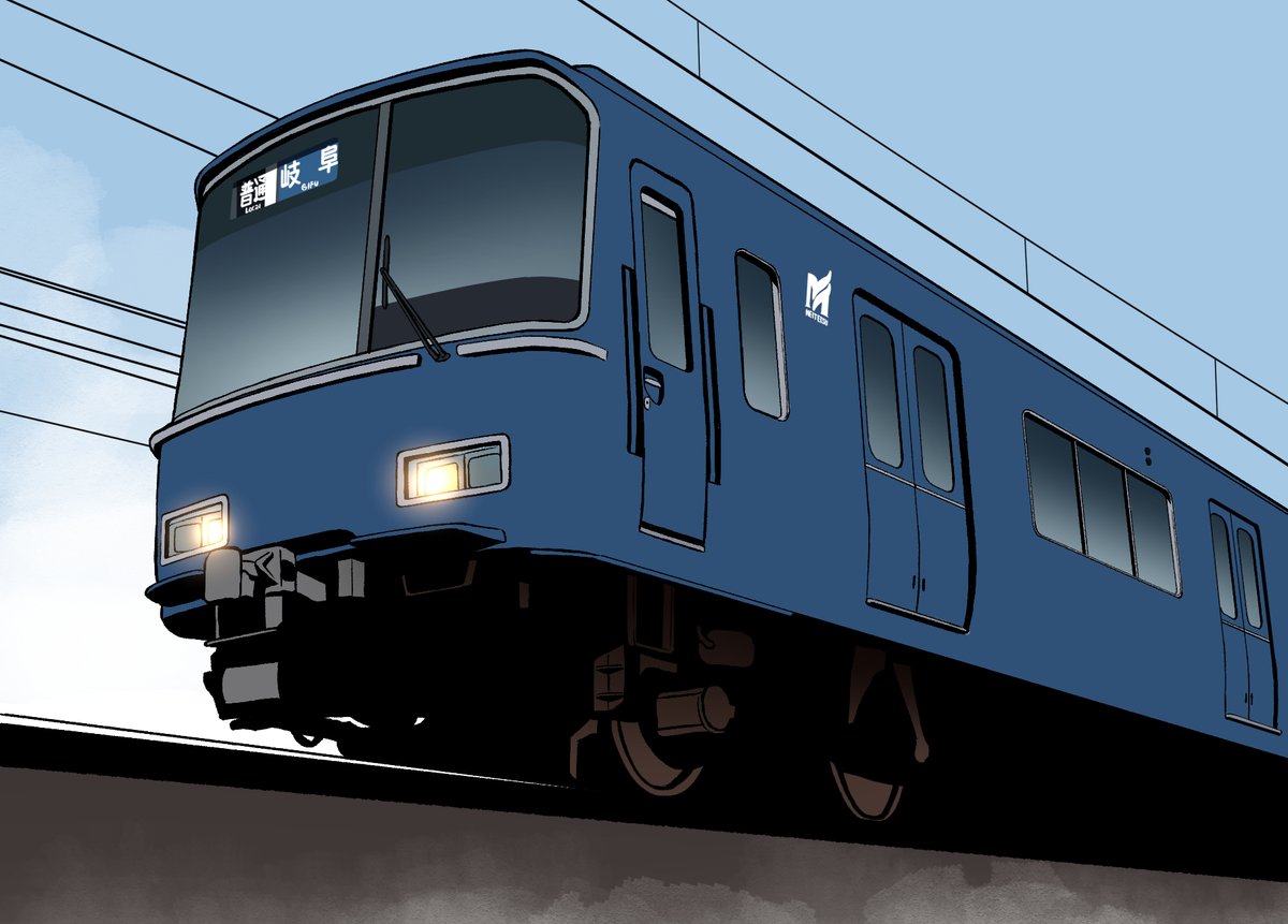 「新車に合わせて名古屋の路線は青色に変わると聞いたのですが」|やまとじのイラスト