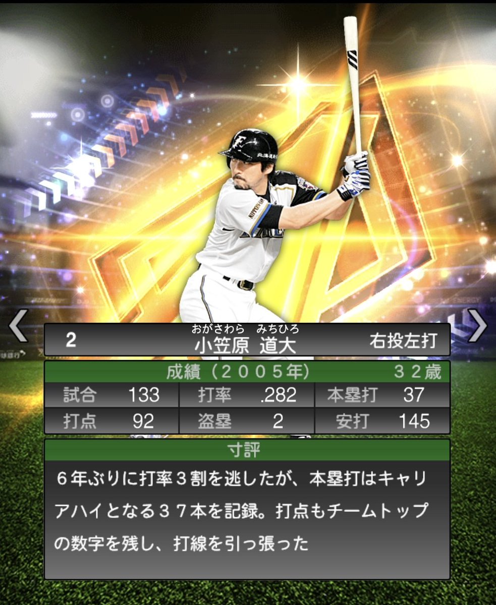 北の侍 人気の「北の侍」動画 46本 - ニコニコ動画