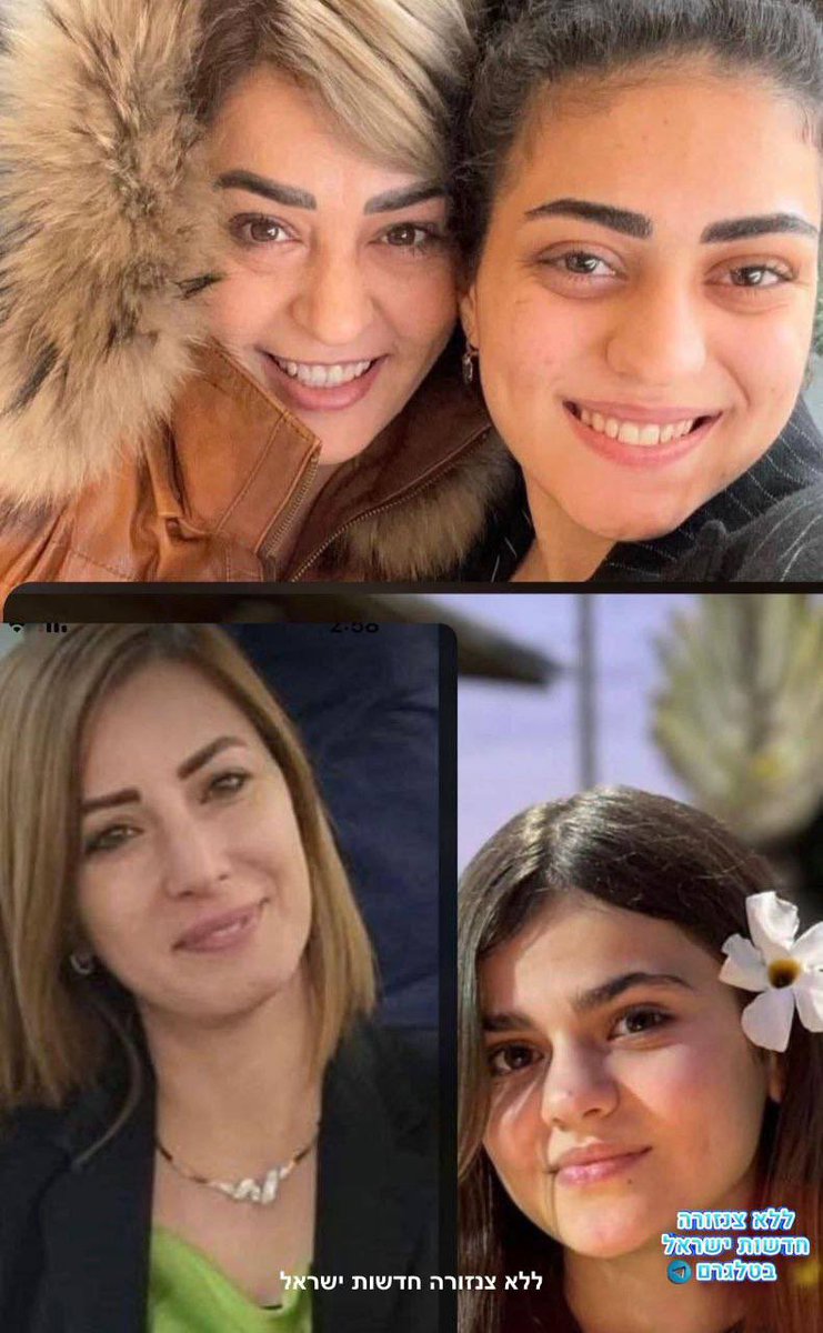 Brian’s Breaking News and Intel tweet media