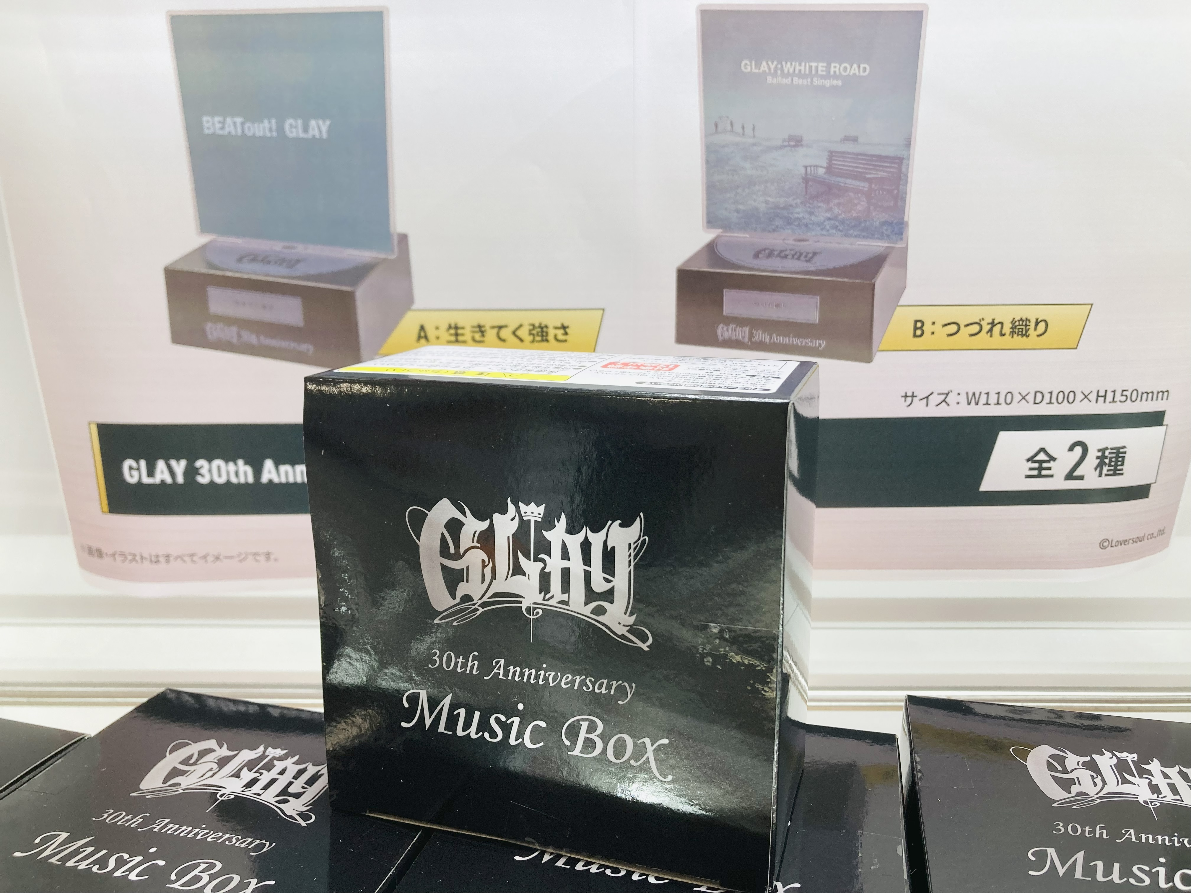 GiGO広 on X: 