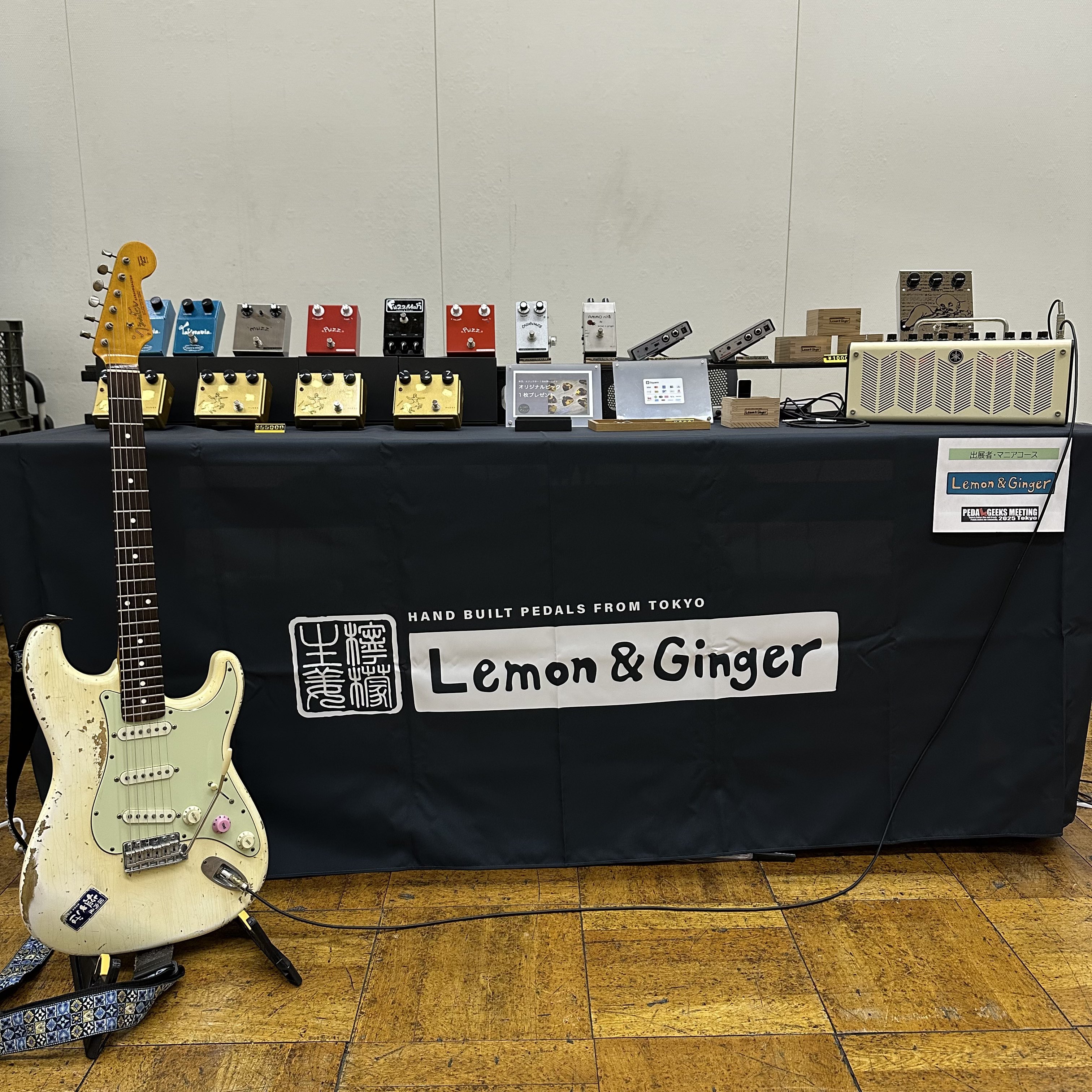 Lemon & Ginger Fuzzman (1st) 【入荷店舗僅か】【50台限定生産