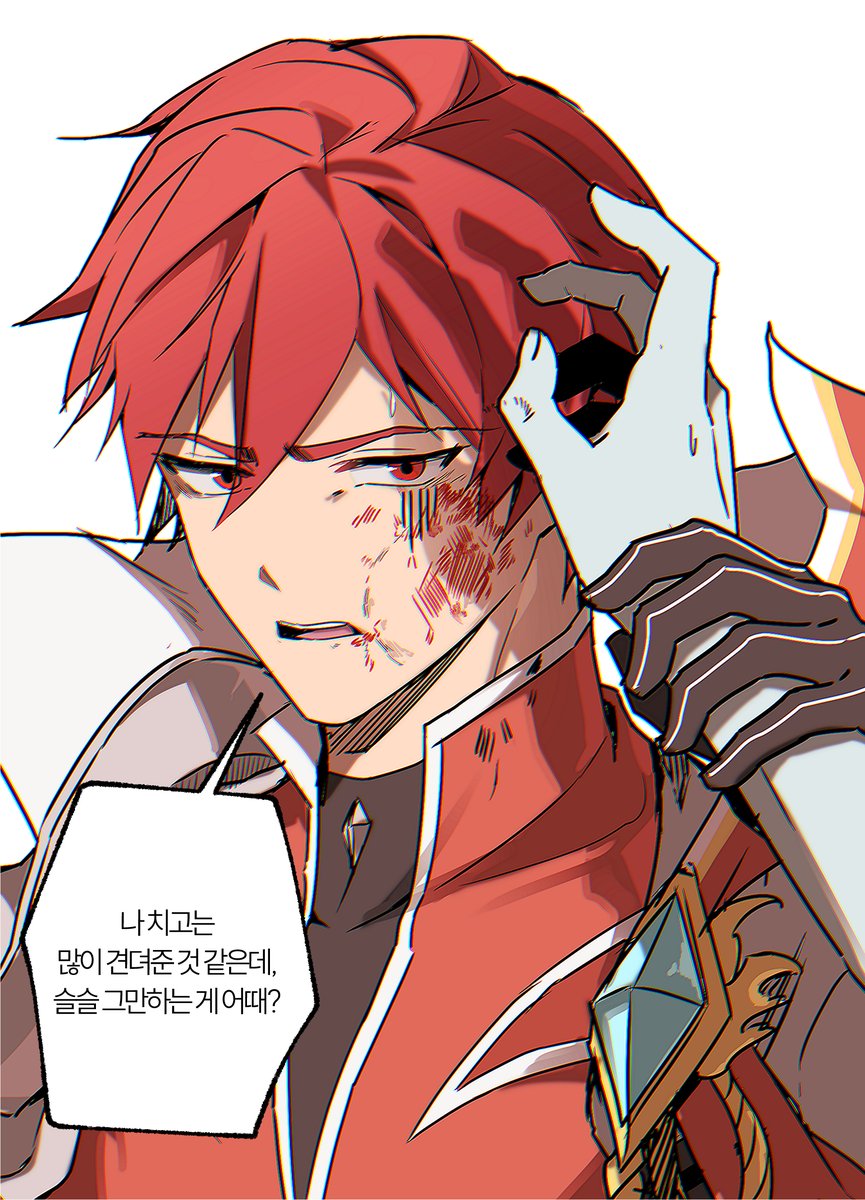 밈개🐶 tweet media