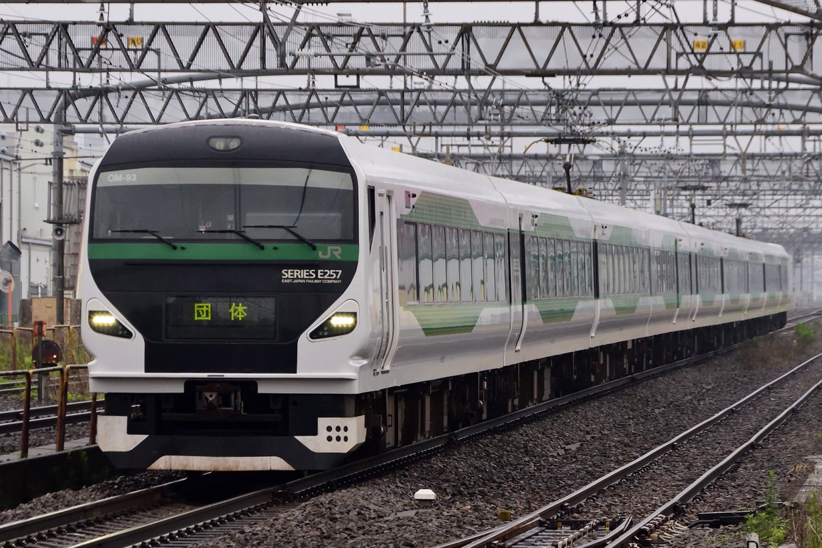 64honnaka's tweet photo. 6/14
9824M？
貸切列車で行くあじさいの古都鎌倉ぶらり旅
OM-93編成
3004M
特急草津・四万4号
OM-54編成
9076M
臨時特急谷川岳ループ
OM-51編成
9032M？
臨時列車(越後湯沢発上野行)
E655系和
雨の中お会いした皆様お疲れ様でした https://t.co/SKnOEvP9Th