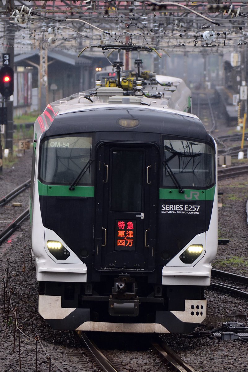 64honnaka's tweet photo. 6/14
9824M？
貸切列車で行くあじさいの古都鎌倉ぶらり旅
OM-93編成
3004M
特急草津・四万4号
OM-54編成
9076M
臨時特急谷川岳ループ
OM-51編成
9032M？
臨時列車(越後湯沢発上野行)
E655系和
雨の中お会いした皆様お疲れ様でした https://t.co/SKnOEvP9Th