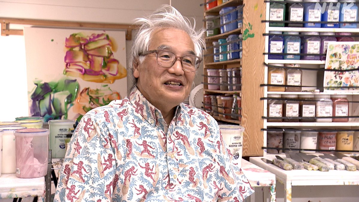 NHK びじゅつ委員長 on X