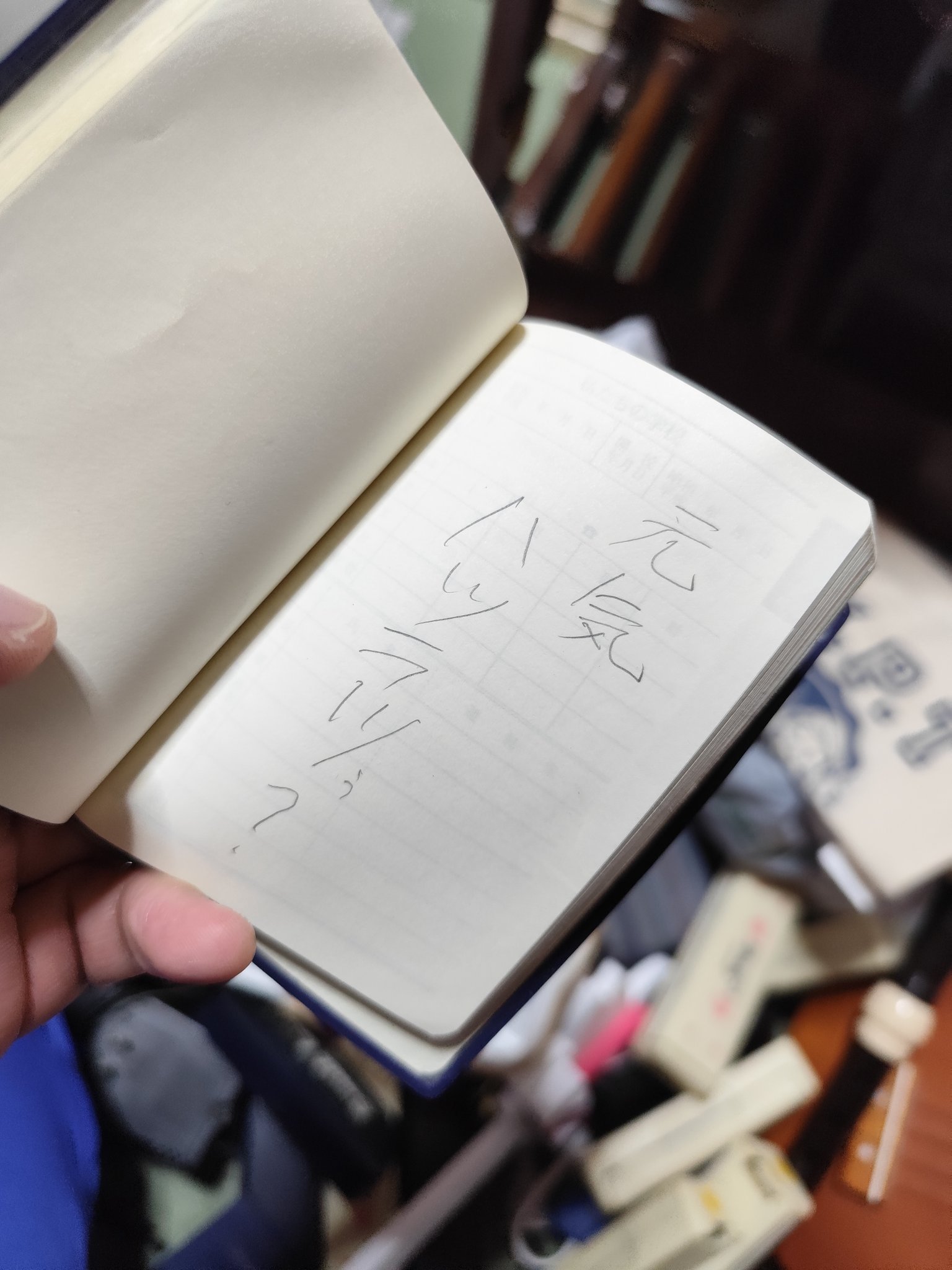 ぽん。レノン on X: 
