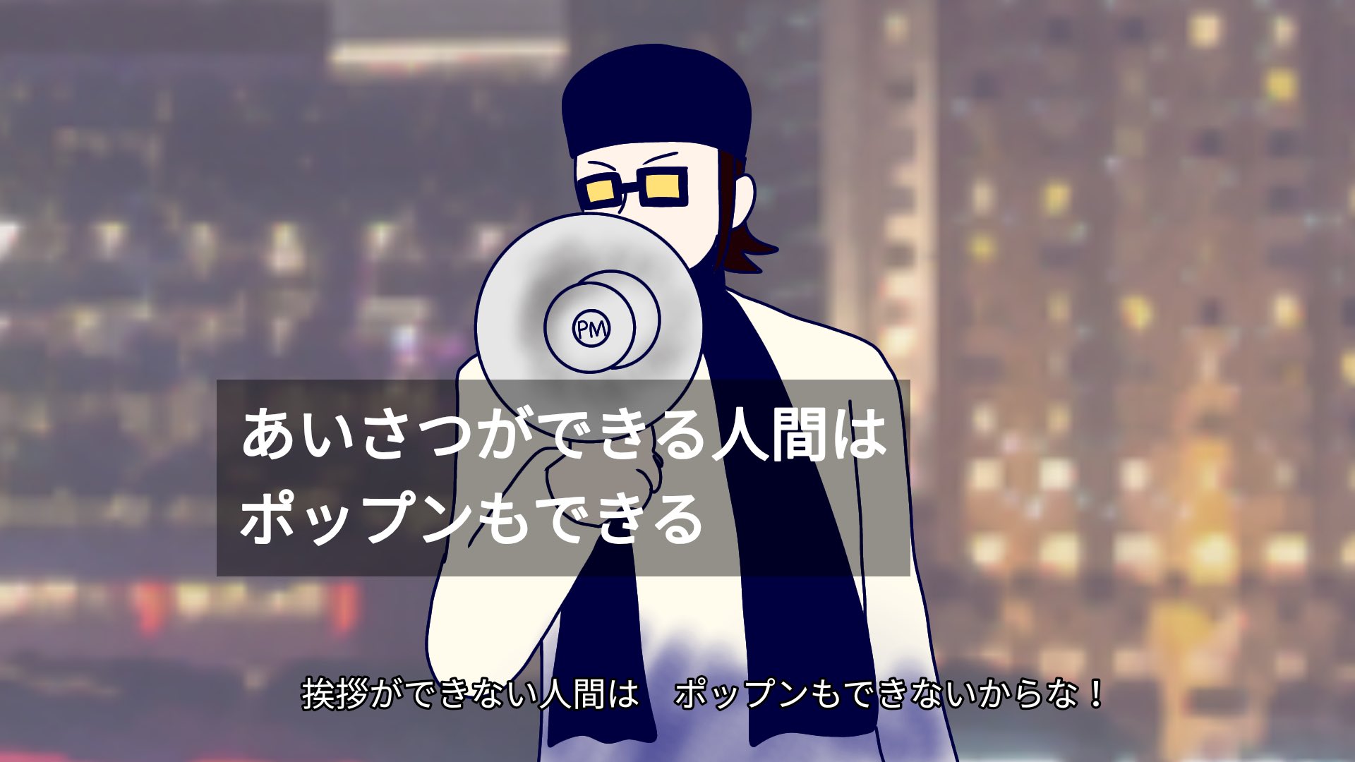 あずさ🎙🎹🐭 on X: 