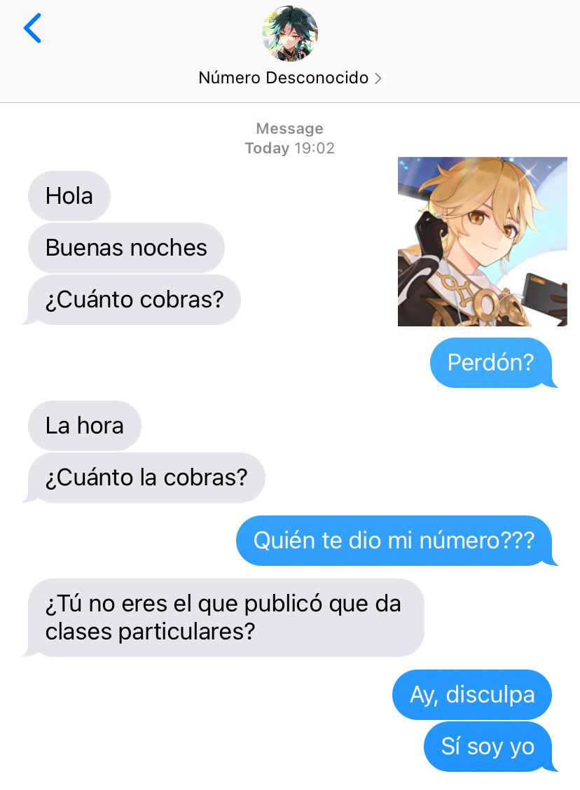 qué tal un au #xiaother #aexiao donde: