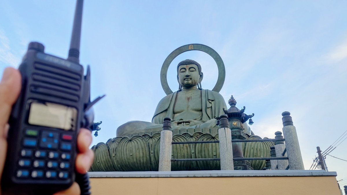 kunaicyou's tweet image. 週末はトランシーバー持って高岡市で無線ごっこでした。

#高岡大仏
#DMR