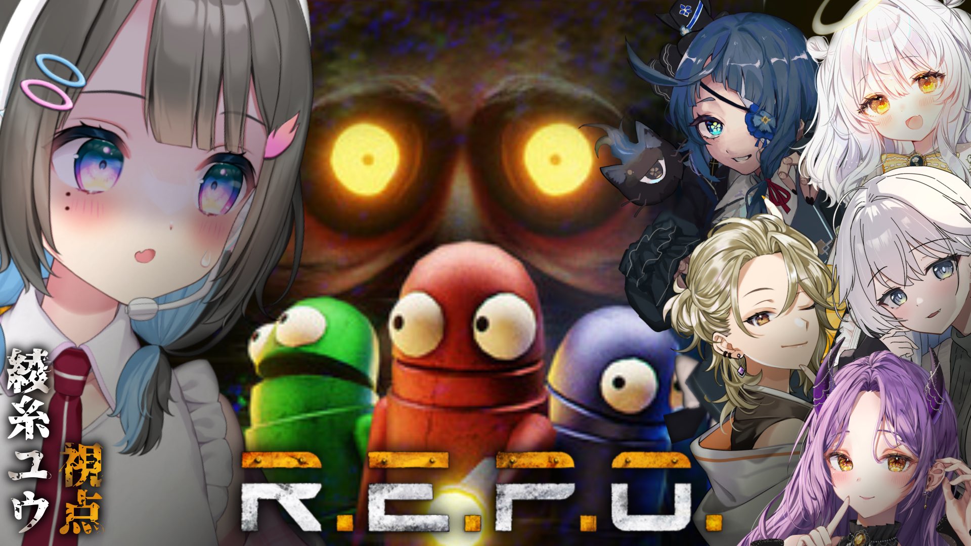 未開封】有名 Vtuber似ニコ生生主のグッズ