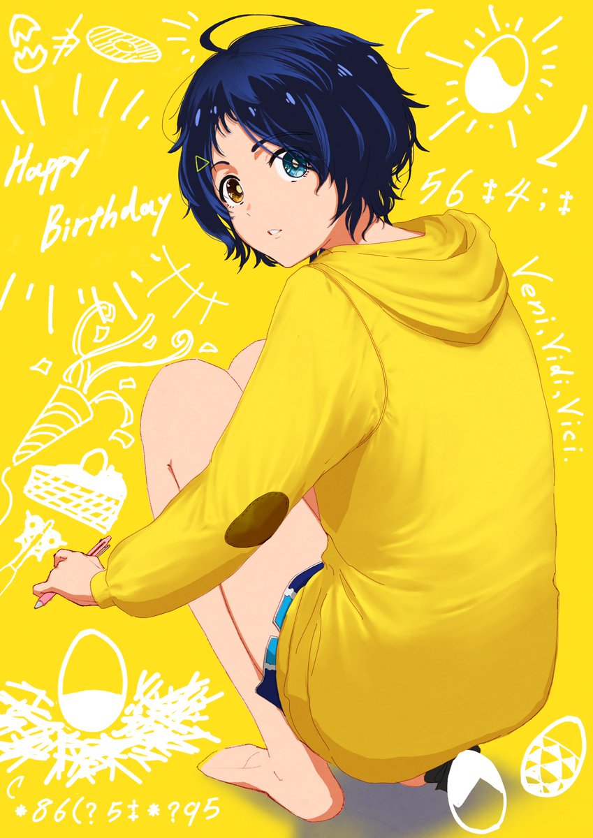 大戸アイ
誕生日おめでとう〜
#ワンダーエッグ・プライオリティ
