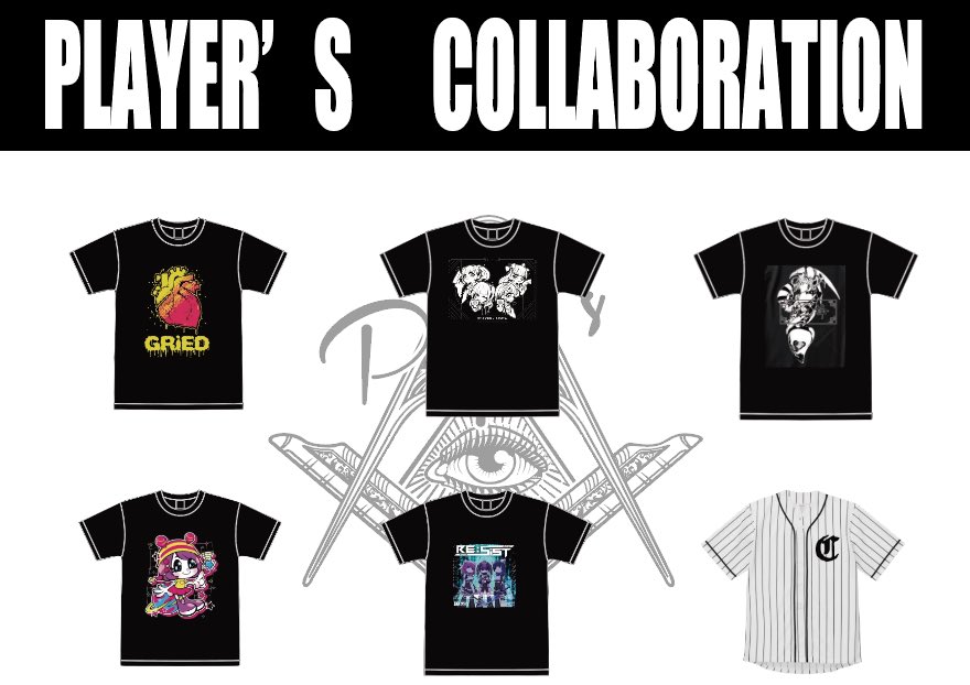 player__design's tweet photo. AIMIA×PLAYER DESIGNコラボグッズが販売決定🔥
PLAYER’S限定のため是非ゲットしてね！！

HP▼
https://t.co/xnJkggQYso https://t.co/LDk2klnkIC