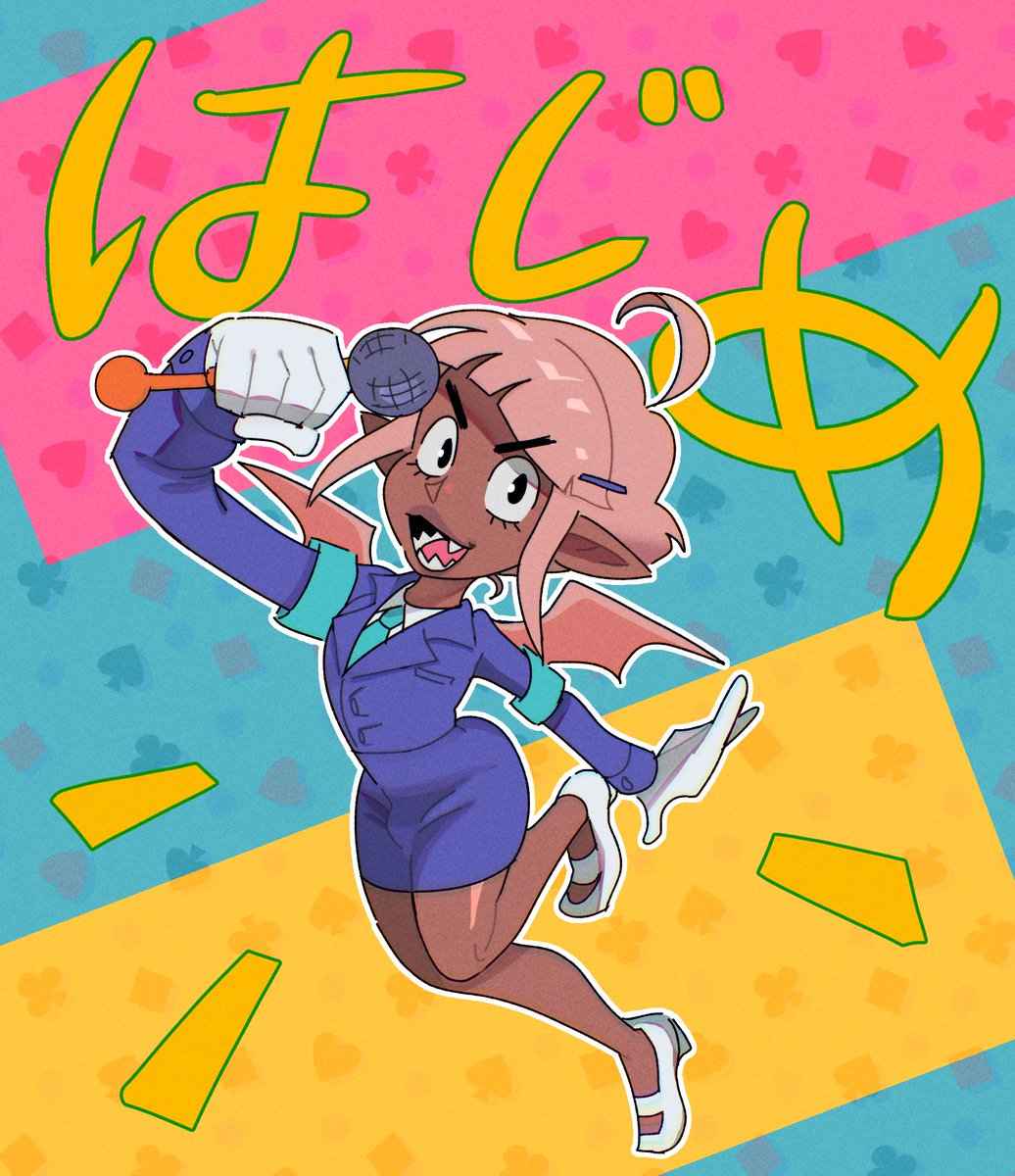 Punch Punch Forever is so good man, I just hnnngg 😩💦
#punchpunchforever