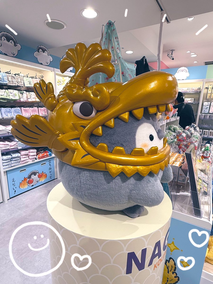 名古屋で開催中の鳥展へ🕊️
上野に行った時よりも空いていたのでゆっくりと見れたのが良かったです。
剥製の数は少なくなっていたかな。ウズラの剥製の種類がかなり減っていてショック🥺でも沢山の鳥たちに癒されました🍀

おみせやさん名古屋店でシャチホコちゃんにも会えました😆
