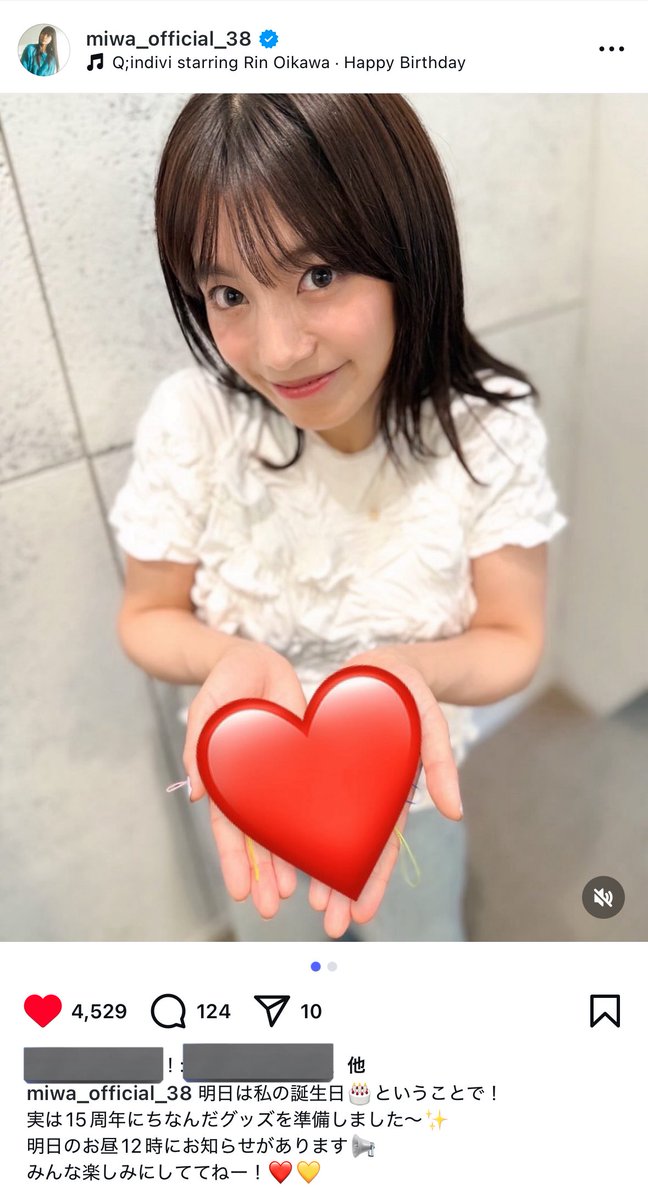 美和っち ダイヤモンド マキシ / F |ホワイト ダイヤモンド キルティング
