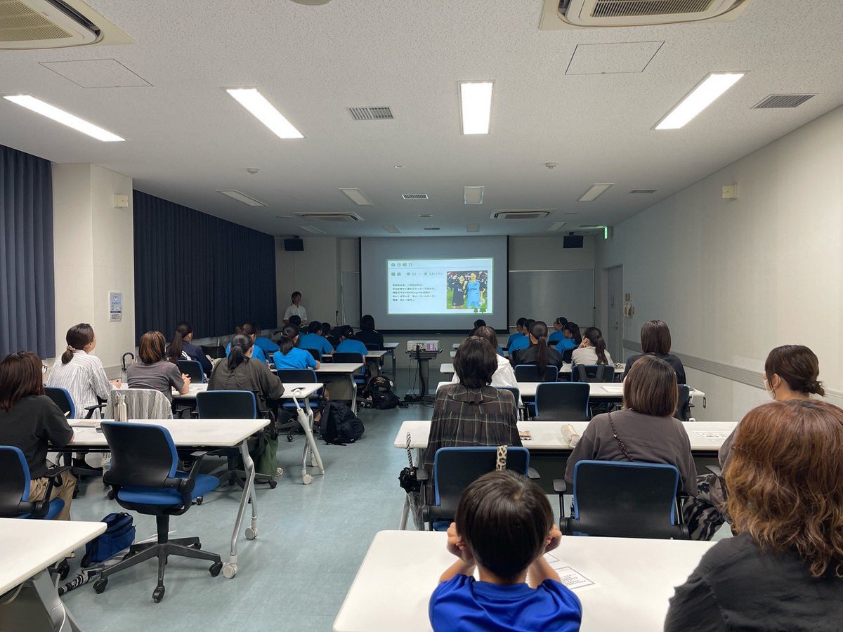 YuiFukuta's tweet image. 🌈PRINCESA U15のみなさんへ

食×パフォーマンスの講義をさせていただきました！

・なぜ“食”が大切？
・どんな食事がベスト？
・熱中症対策＆オーガニックナプキンの話も🍱🌿

天然塩＆オーガニックナプキンもプレゼント🎁
自分の経験が誰かのきっかけになりますように😊

#食と健康#講義