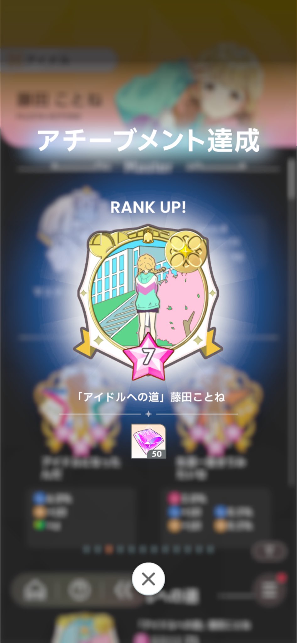 🍊橘香-KICCA-♑️ on X: 