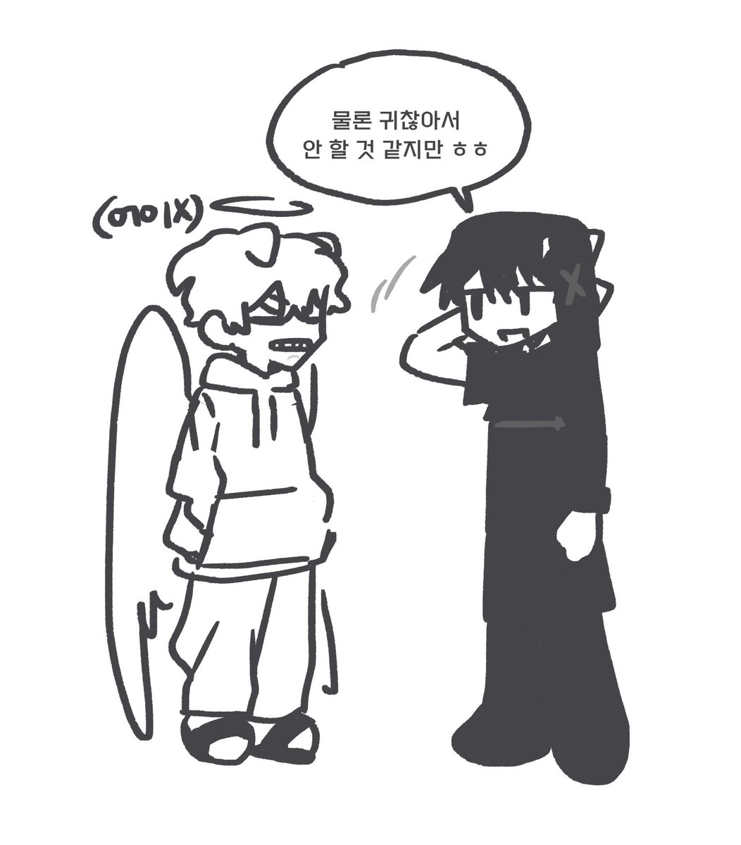 threeh100's tweet image. #도망친_천사AU
의불