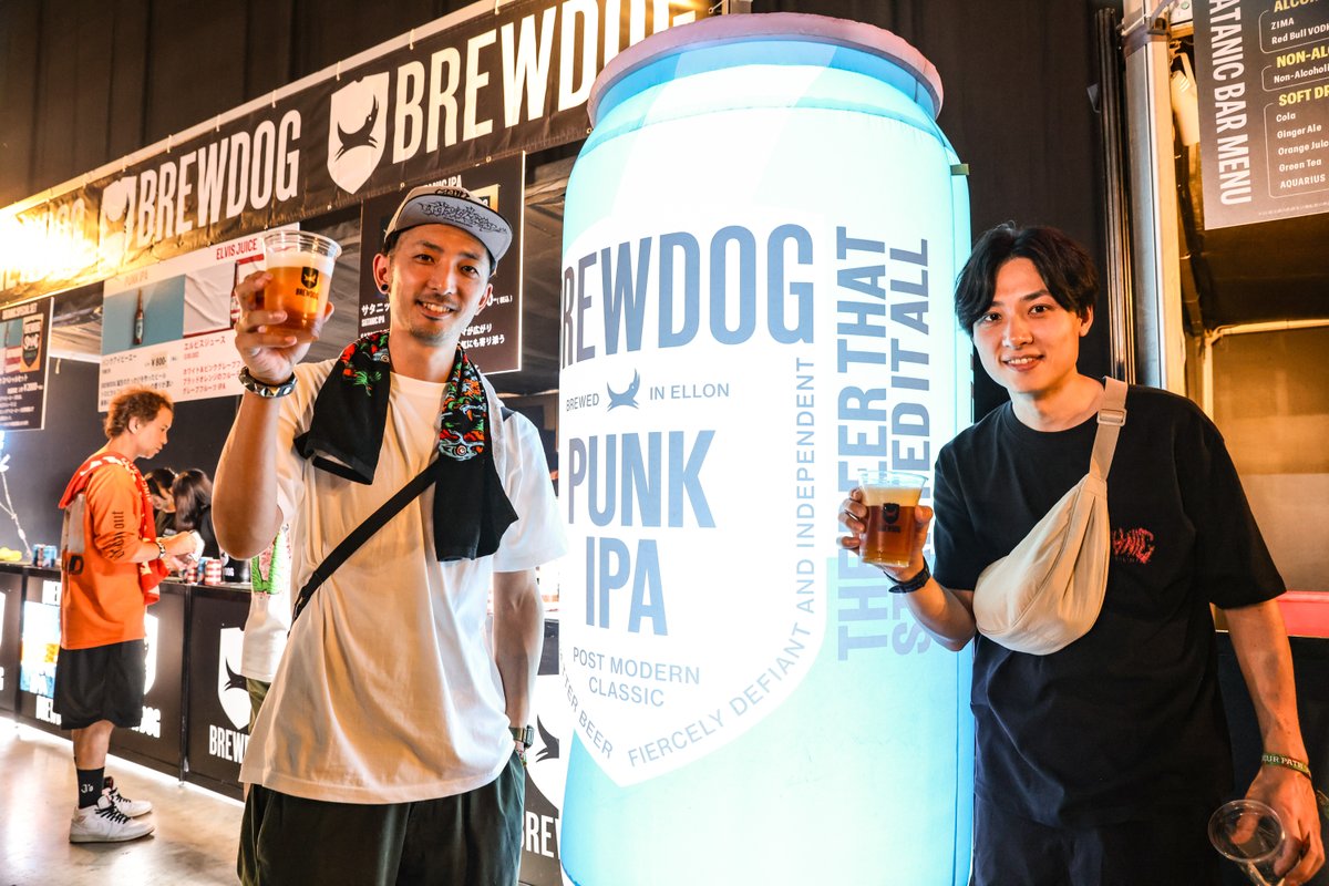 も*り様 ¥1000！BREWDOG ブリュードッグLEDネオンサイン 新品未使 BrewDog Japan (@brewdogjapan) / X
