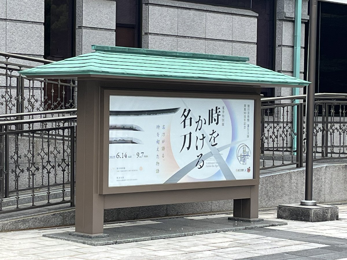 8ta46_cos's tweet photo. https://t.co/Hz6tkPph14