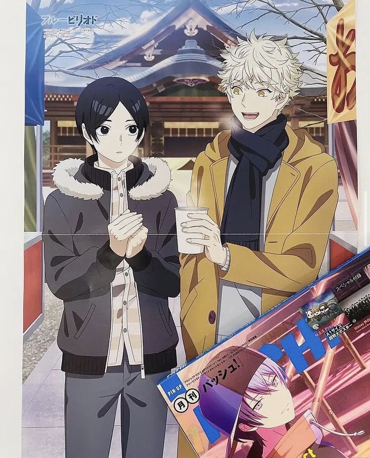 blue period daily (@dailyblueperiod) on Twitter photo 