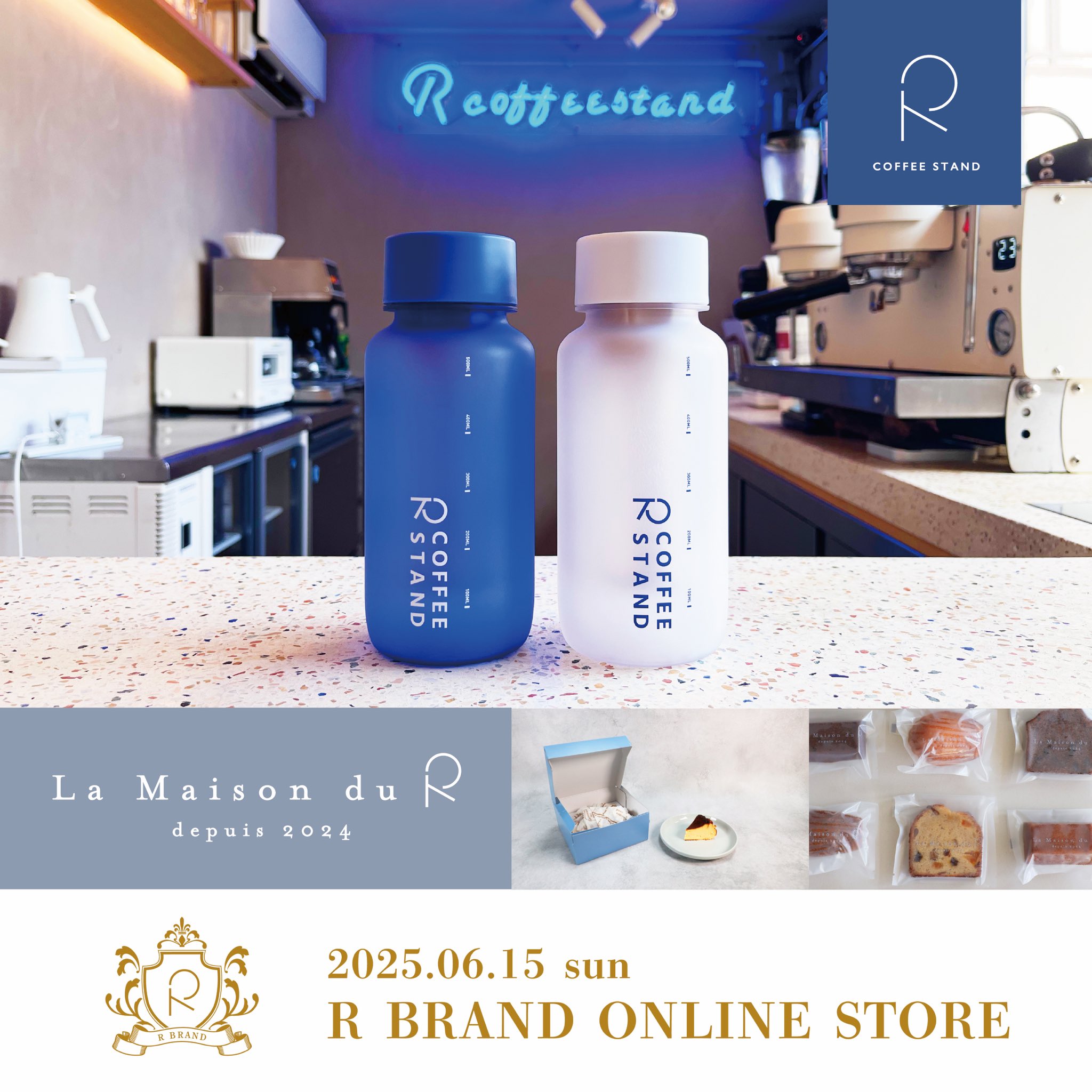 R COFFEE STAND (@Rcoffeestand) / X