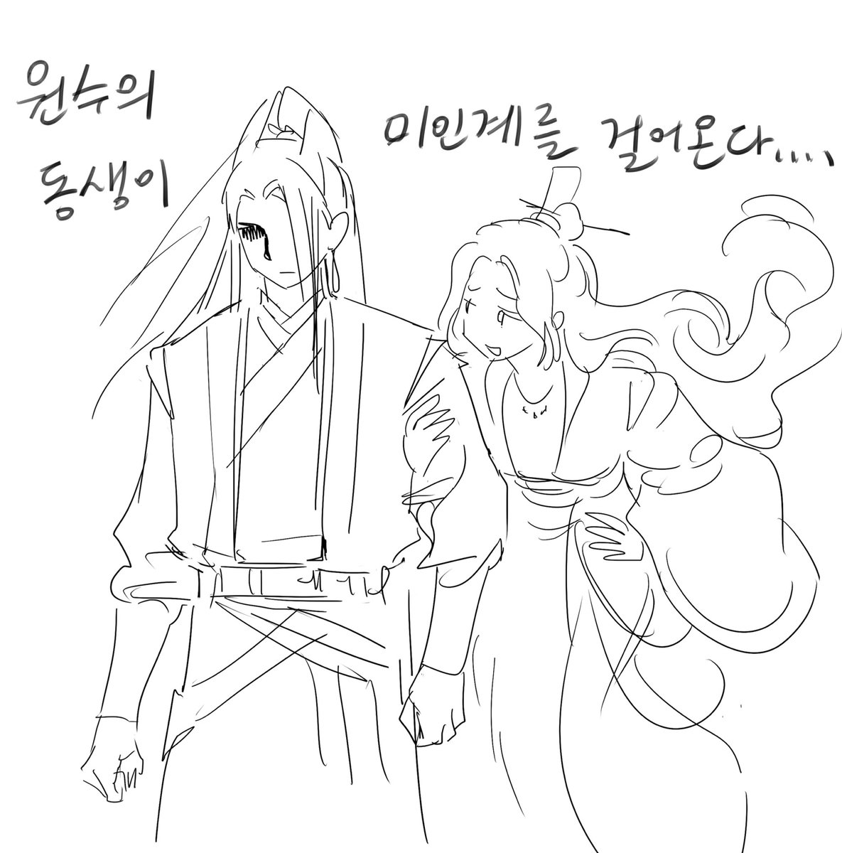 ㄹㅈ (@1126611bby) on Twitter photo 