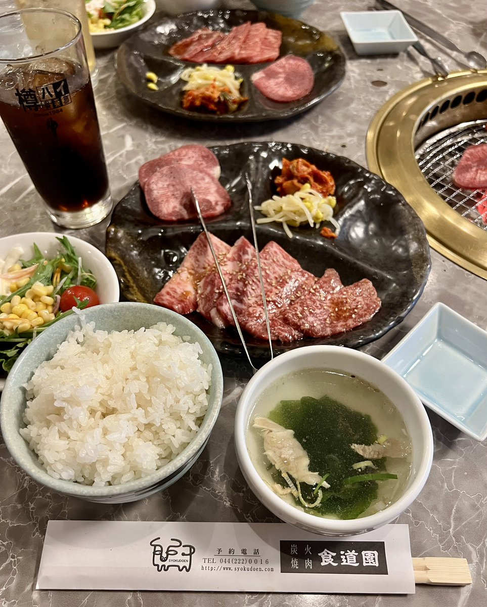 昨日は川崎で焼肉ランチ〜🥩🔥🥤

ご飯大盛り🍚🐮