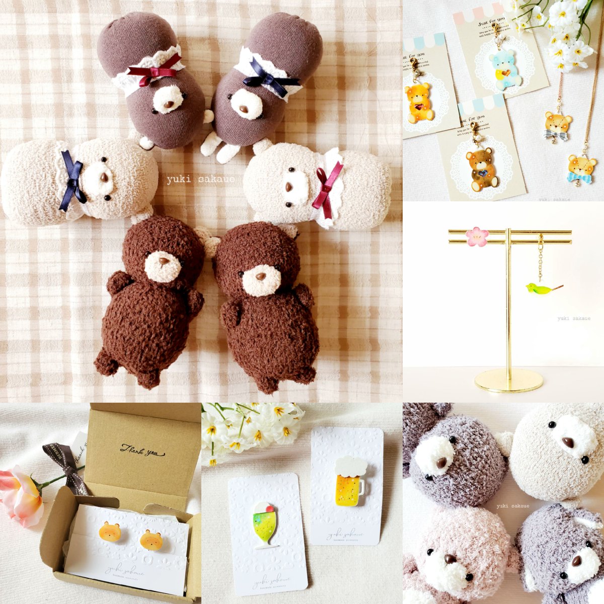 minneからあいことばクーポンでています＊ 

ほっこり可愛い動物さんたちが皆さんをお待ちしております(,,ᴗ ᴗ,,)𓂃 𓈒𓏸 

宜しかったら見てみて下さい◎ 

minne.com/@yuki-sakaue

#ハンドメイド