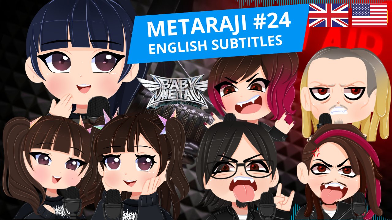 マキシマムザホルモン プルーフ ヘドバンボーイ HEAD BANGING BOY マキシマムザホルモン プルーフ ヘドバンボーイ HEAD BANGING BOY