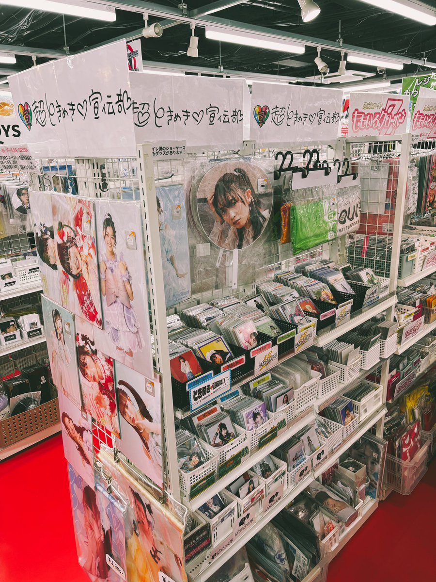 日曜日☁️☔ 🥳本日も11時〜20時30分迄営業。 買取り18時迄対応
