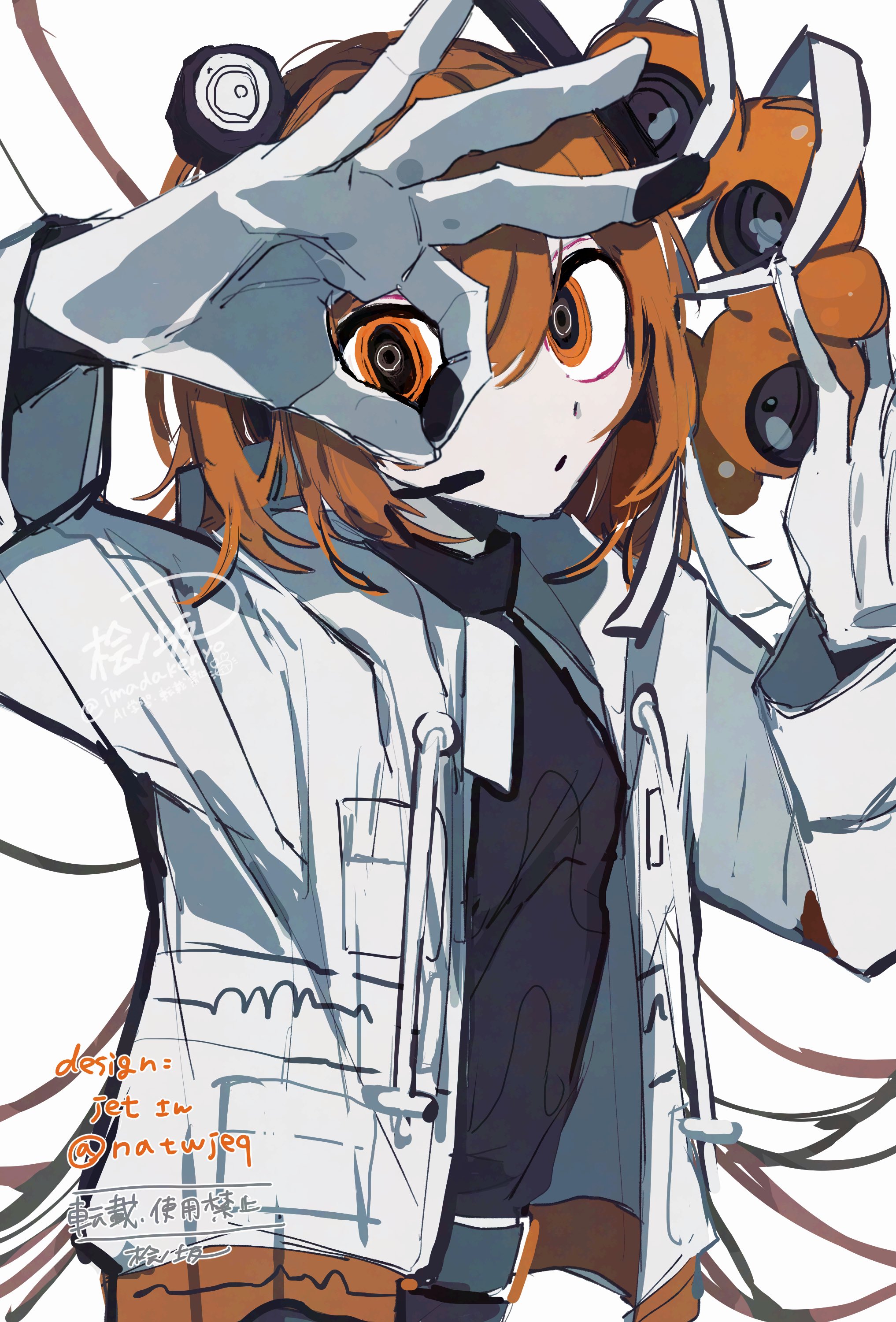 りりり りり – J-MIX model agency