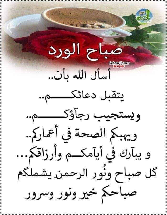 ابراهيم Alshmali (@alshmali1253071) on Twitter photo 