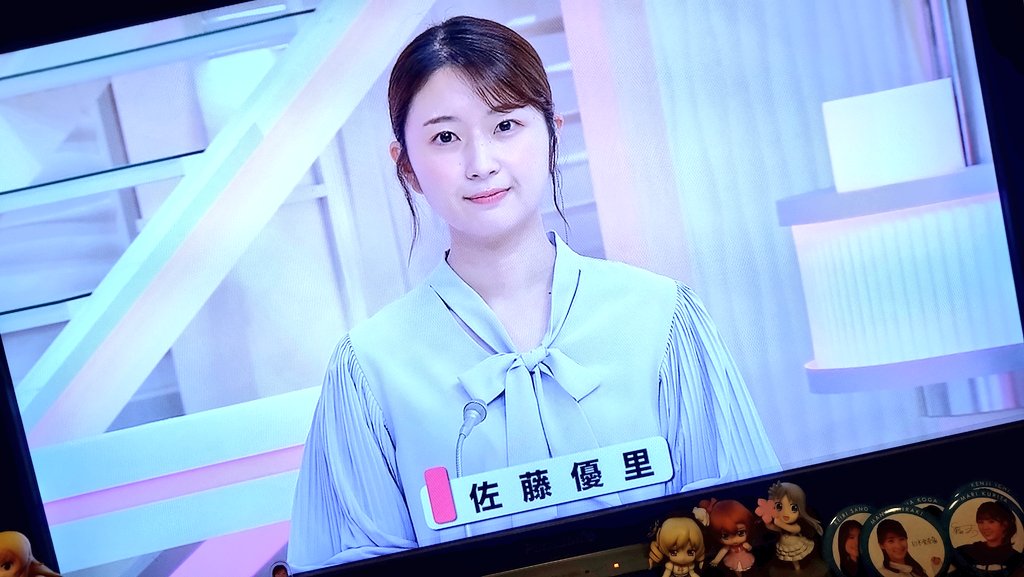 仙台大・佐藤優悟がプロ志望届提出 春ベストナイン - アマ野球