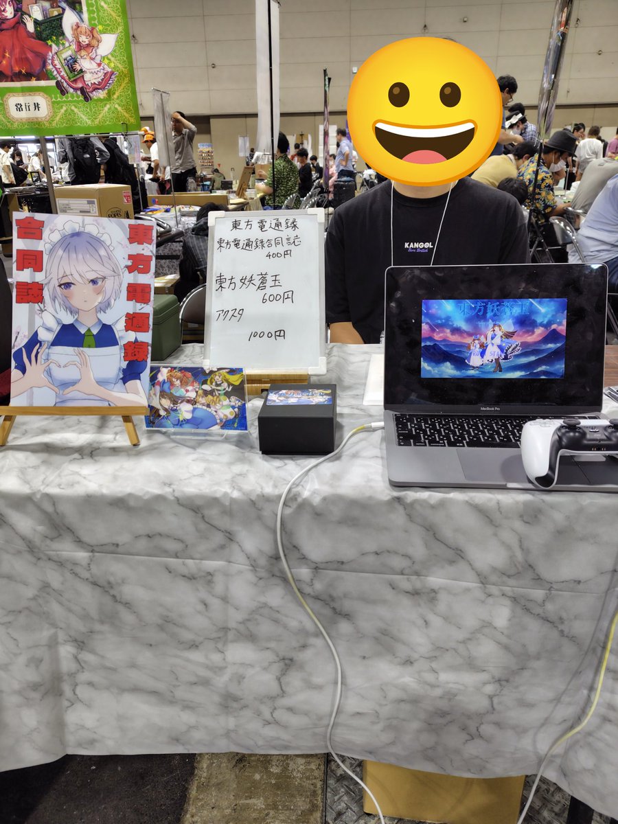 oecu_dentsuroku's tweet image. #名華祭
#名華祭19
設営完了しました‼️