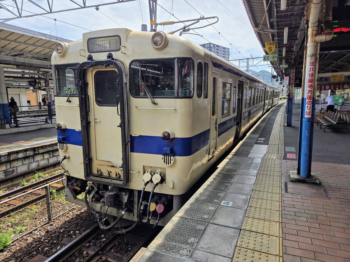 JR　国鉄　行先板　2枚組　小倉　田川後藤寺 ファイル:Kiha40 Gotoji-Line.jpg - Wikipedia