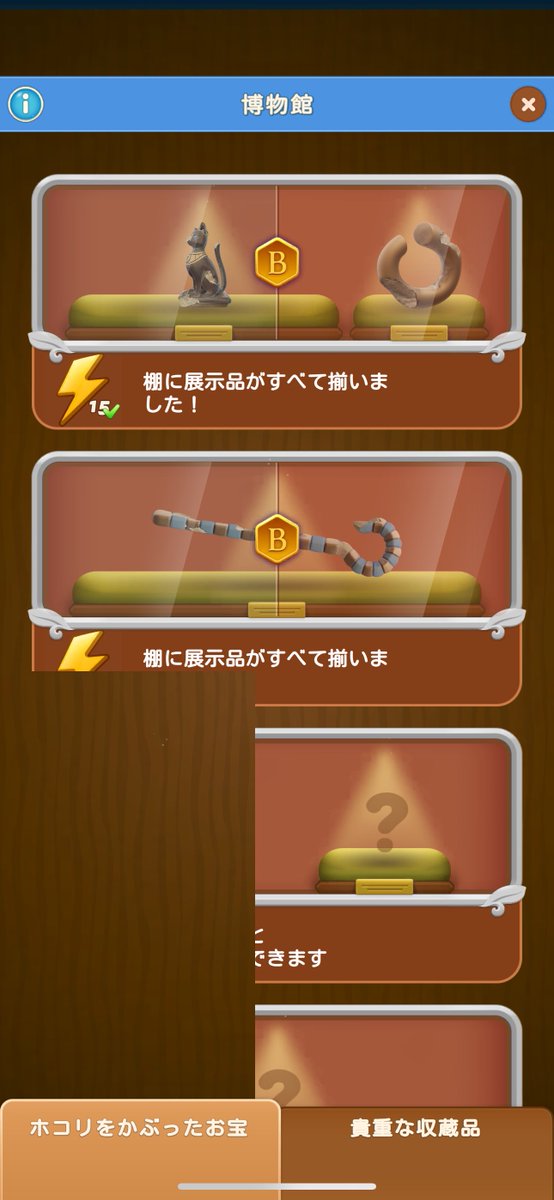 ぴよりん tweet media