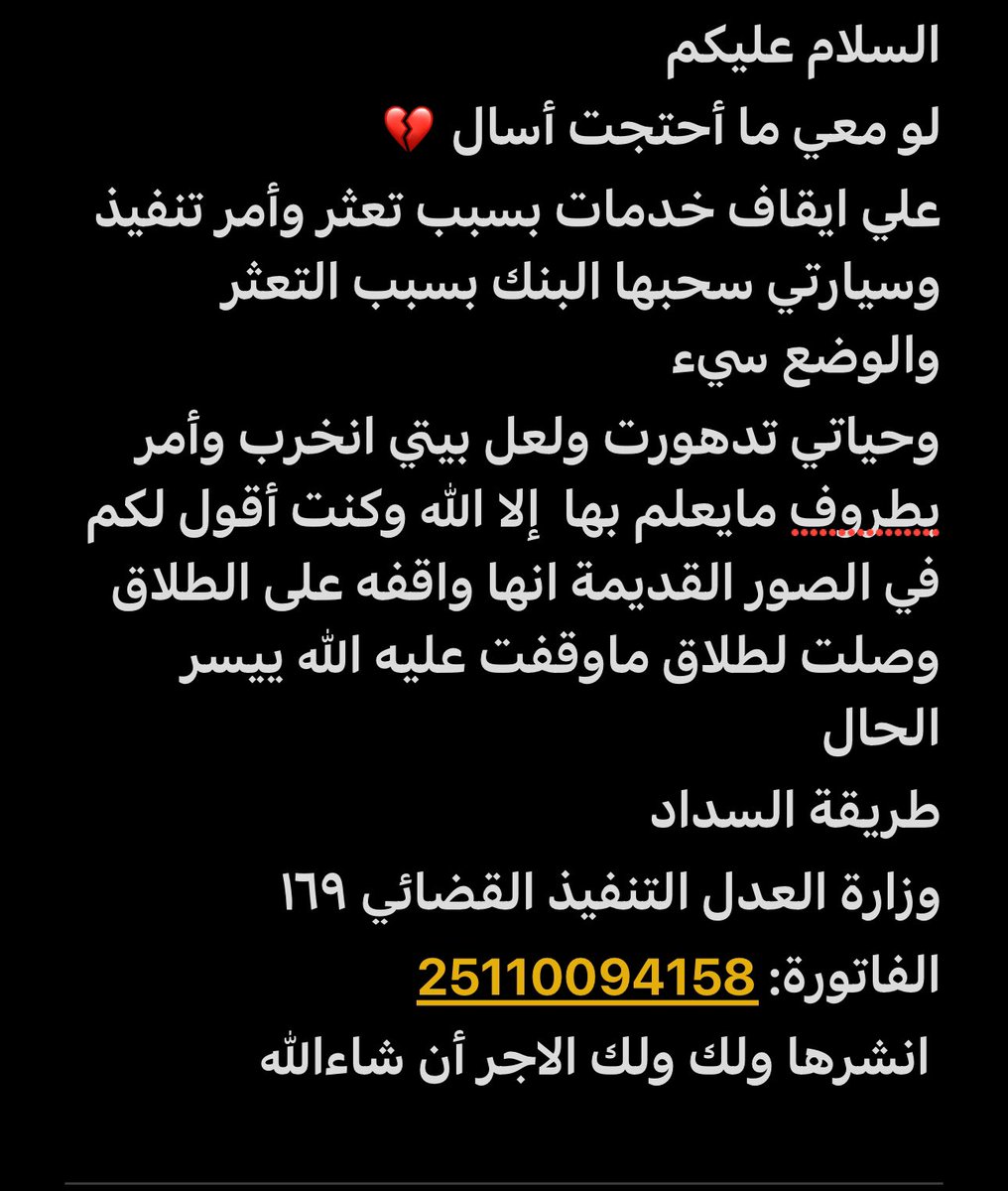 z77444's tweet photo. #الحرب_بدات_الان https://t.co/UvHOdJKJkh