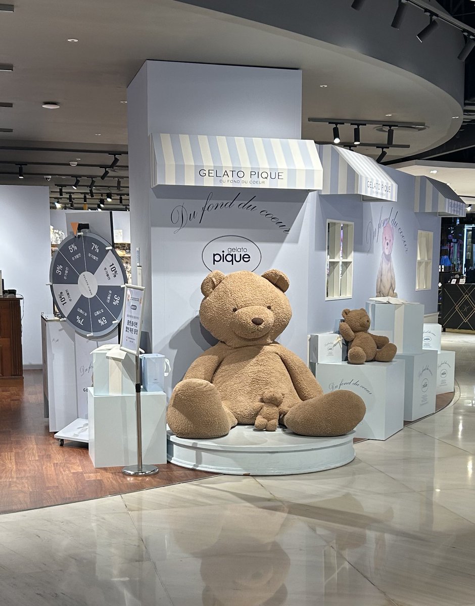 とんでもない状態で展示されてるのかと思ってしまった