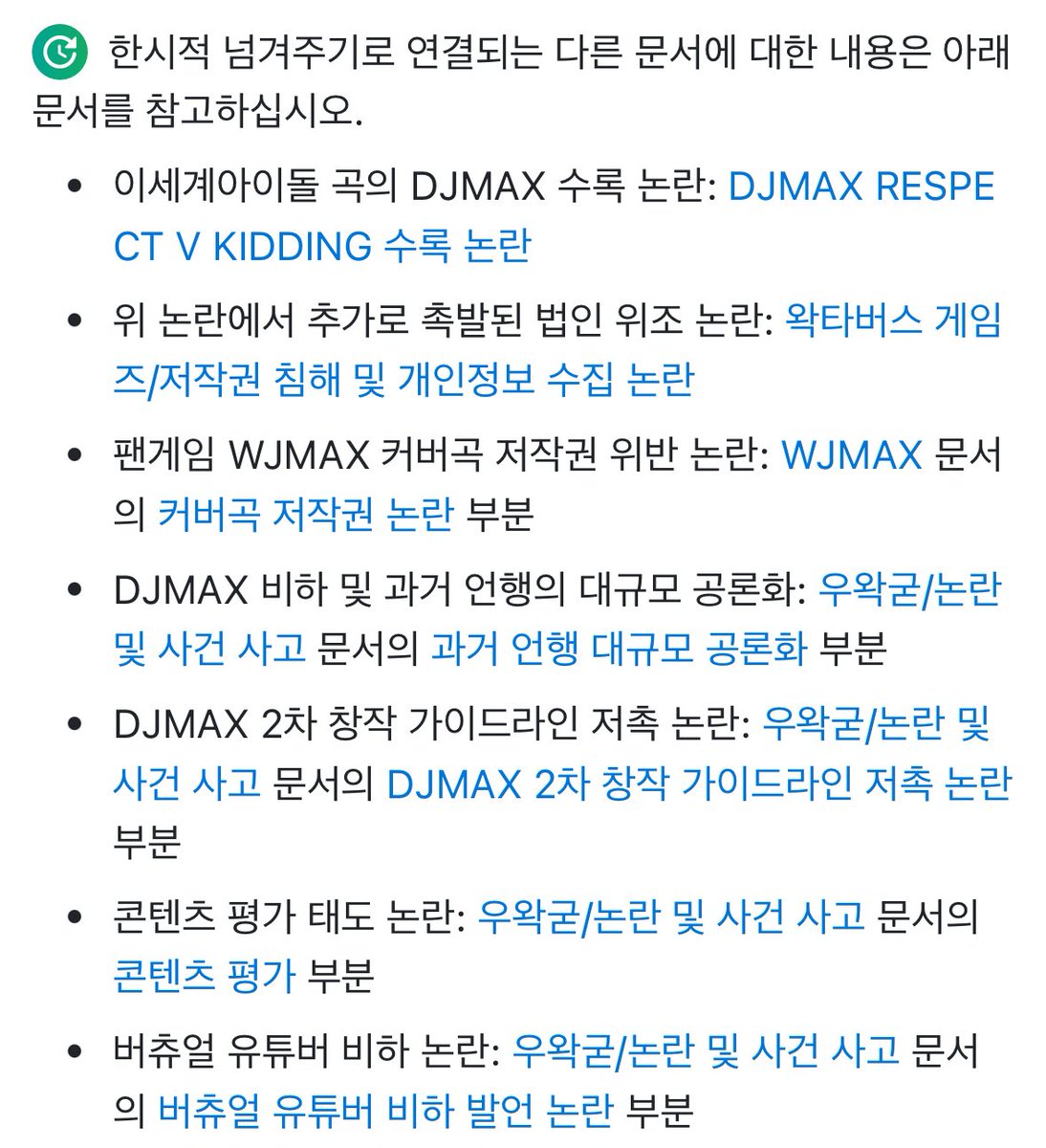 리얼타임 도메인⩤ ＫＲ.ＦＯＭＯ.ＩＯ ⩥CoinCasino.yxm