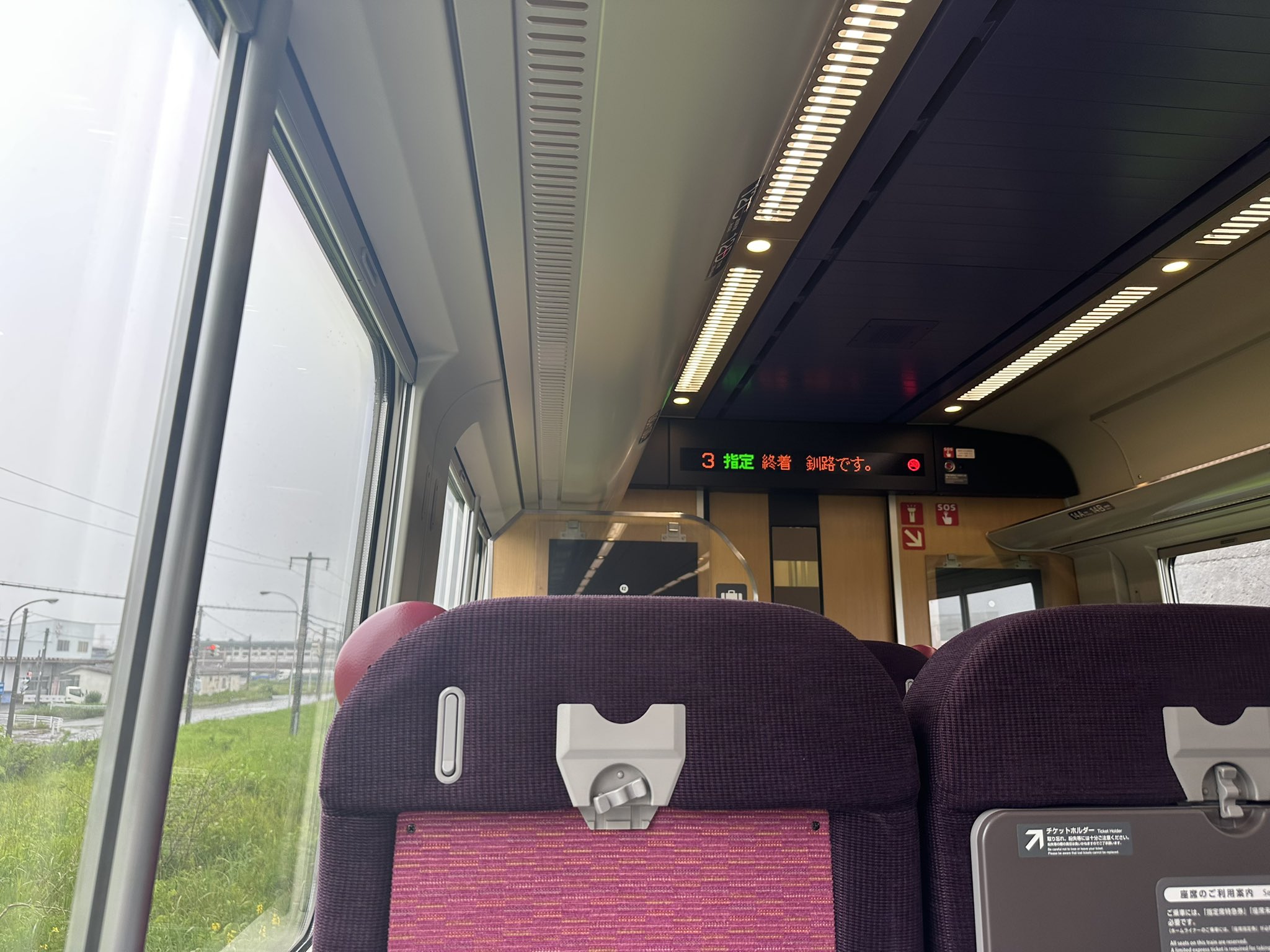 小海線エンドレスTAPE 列車営業案内音 行先表示板＆走行前面