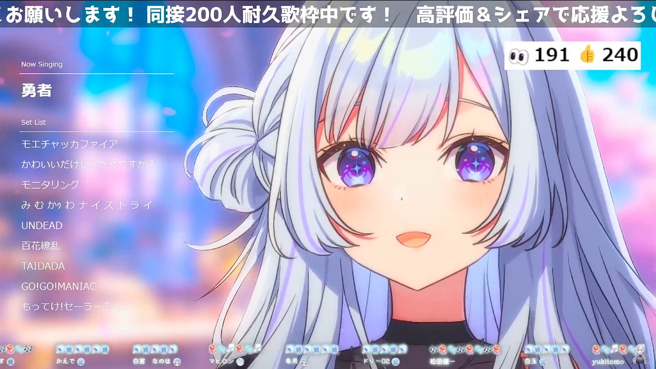 W/X/Y - Tani Yuuki (Official Lyric Video) - YouTube