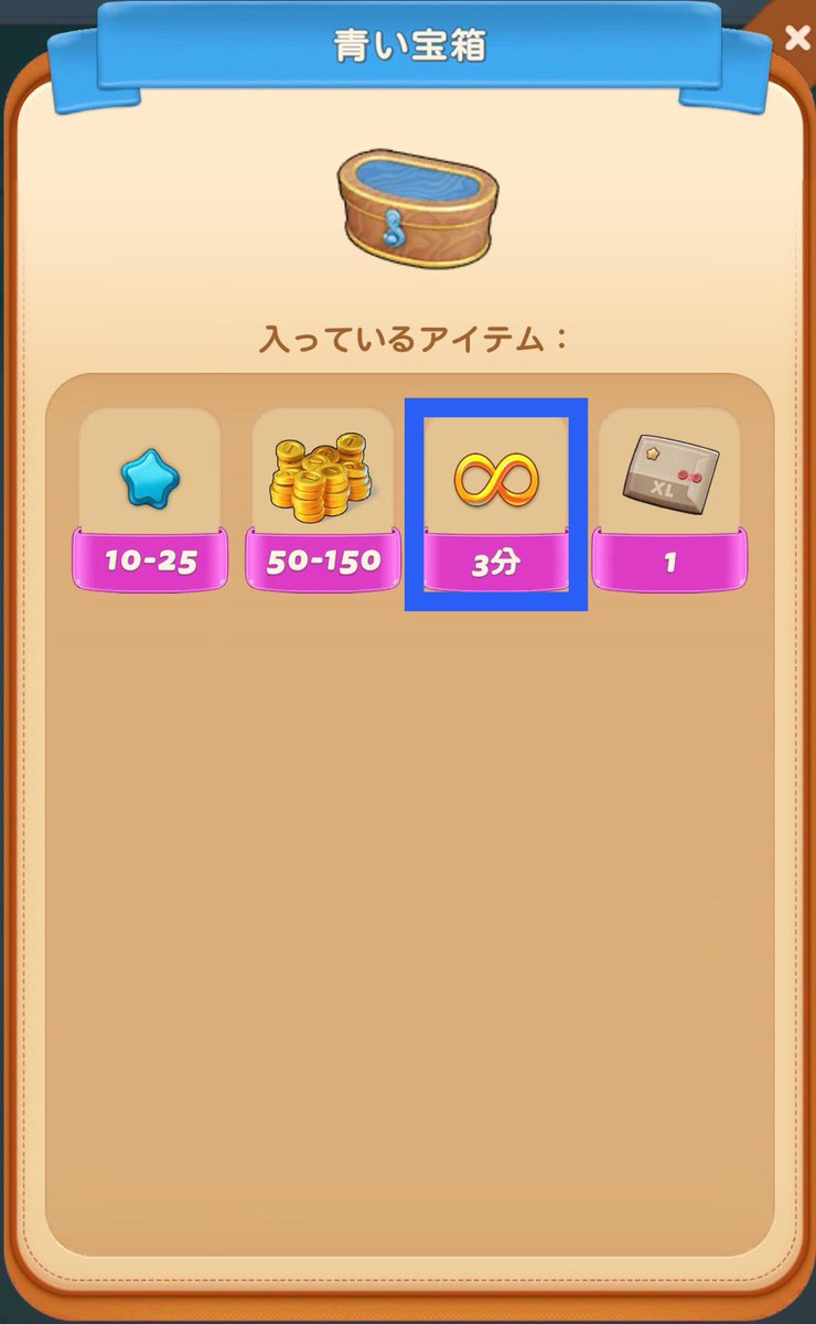 ぴよりん tweet media