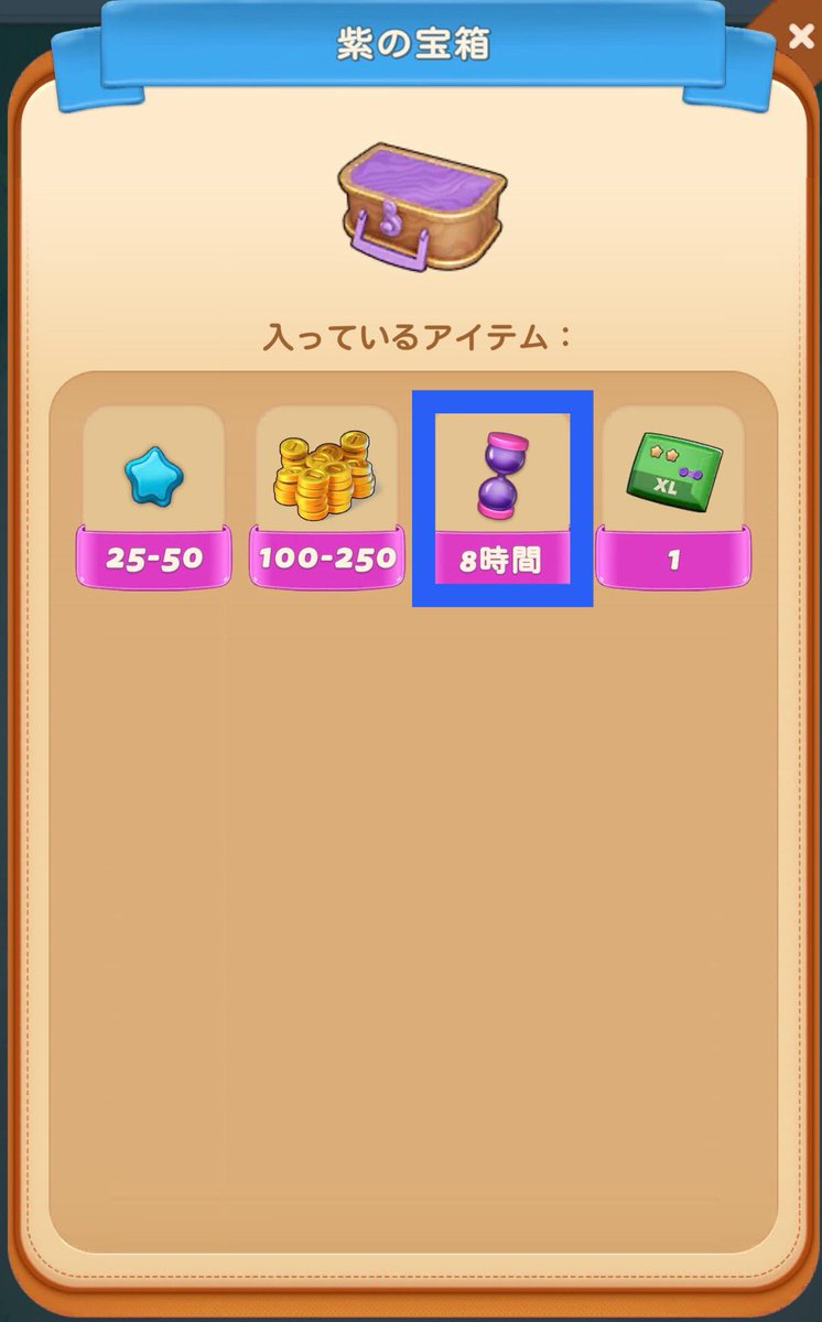 ぴよりん tweet media