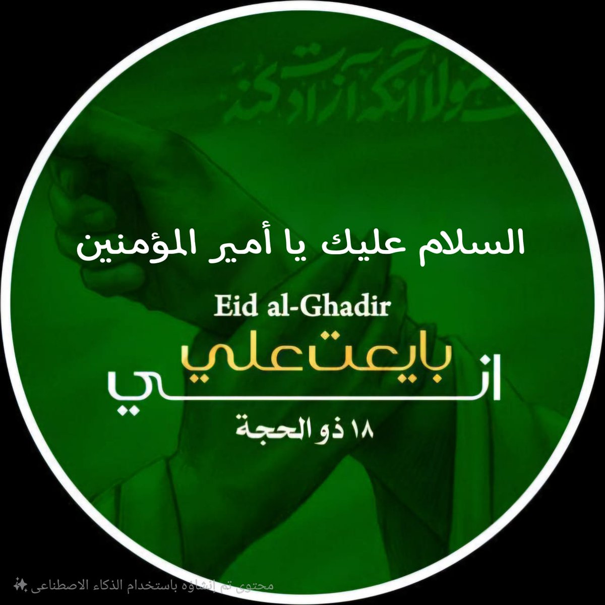 <a href="/alabbad83182218/">alabbad83</a>