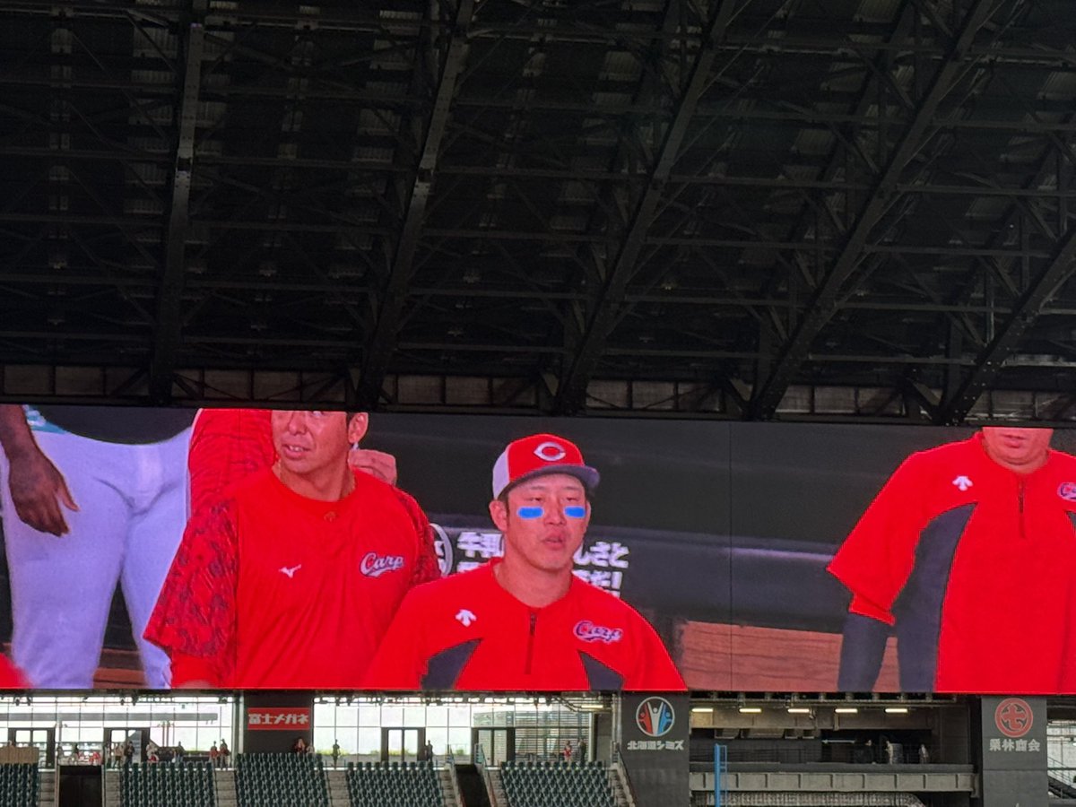 Carp_txt's tweet photo. 見た❗️小園アイブルーだな
#Carp https://t.co/0nYcaVVYYj