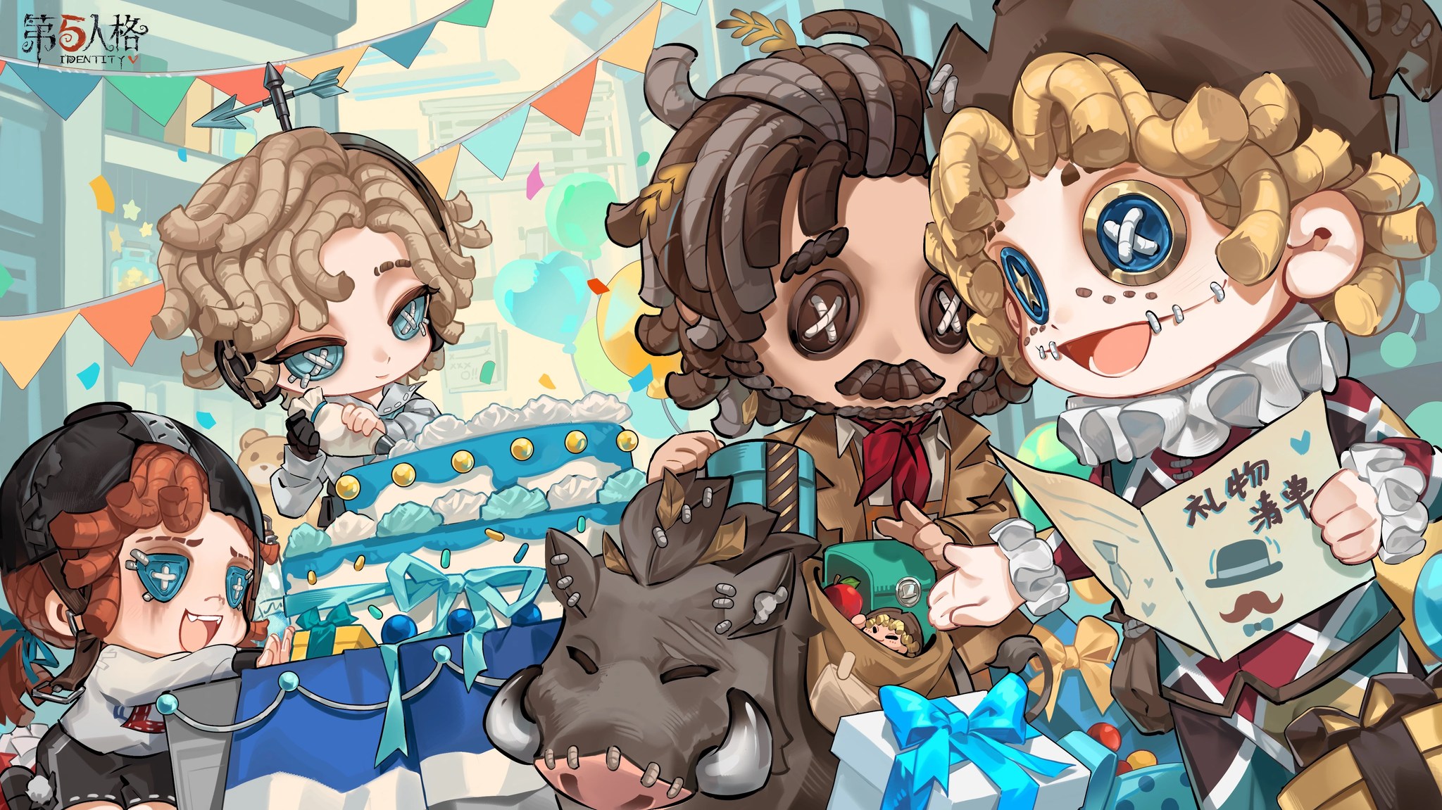 通*様 IdentityV illustration collection OFFICIAL identity v illustration collection from Japan!